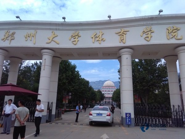 柞木體育實木地板都有哪些品牌