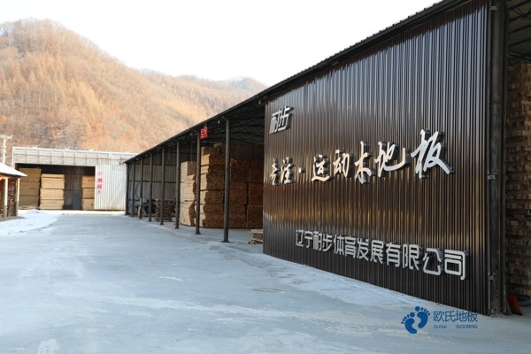22厚運動籃球地板**是多少錢？