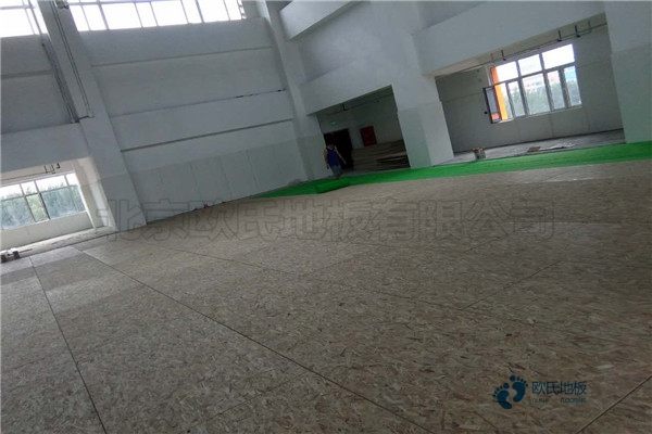 硬木企口運動體育地板施工技術方案