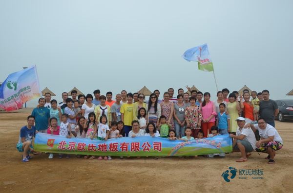 蘇州體育運動木地板材料廠家